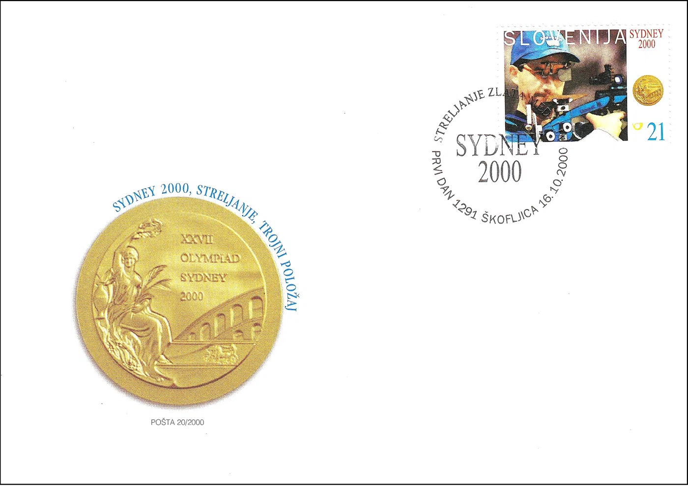 OLIMPIJSKE MEDALJE - R. DEBEVEC